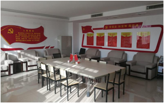 “ 看聽談查 ”板 找短板 黨建巡查促提升——花花牛集團(tuán)黨委開展基層黨建工作巡查 “ 看聽談查 ”板 找短板 黨建巡查促提升——花花牛集團(tuán)黨委開展基層黨建工作巡查