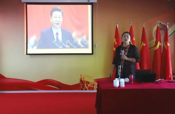 花花牛第一期入黨積極分子培訓(xùn)班開講啦！