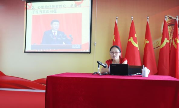 花花牛第一期入黨積極分子培訓(xùn)班開講啦！