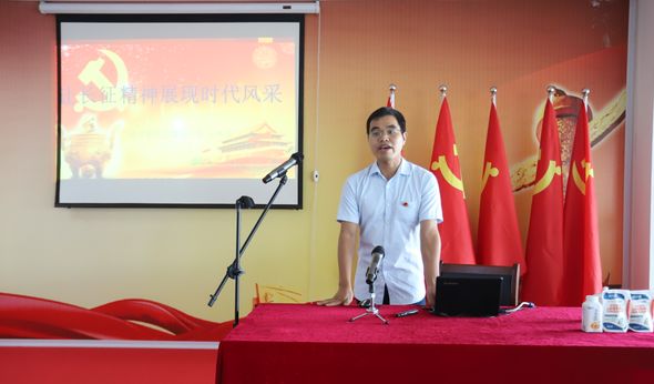 花花牛第一期入黨積極分子培訓(xùn)班開講啦！