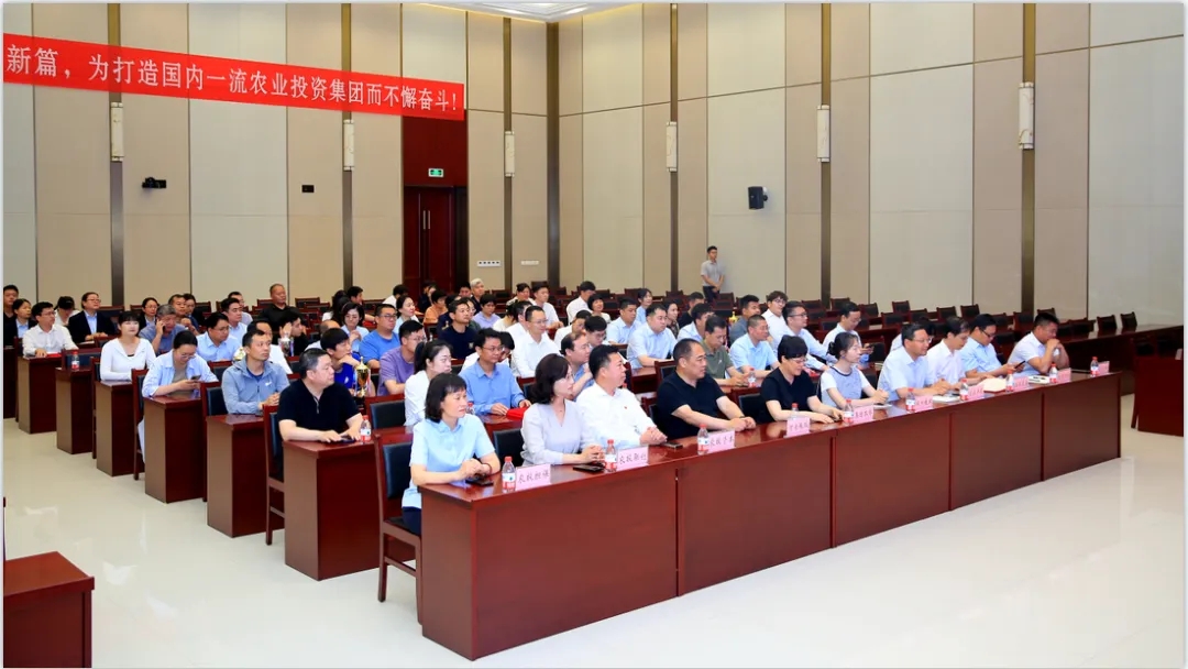 省農(nóng)投集團2024年春季健身月活動頒獎儀式舉行，花花牛聯(lián)隊獲得優(yōu)異成績！