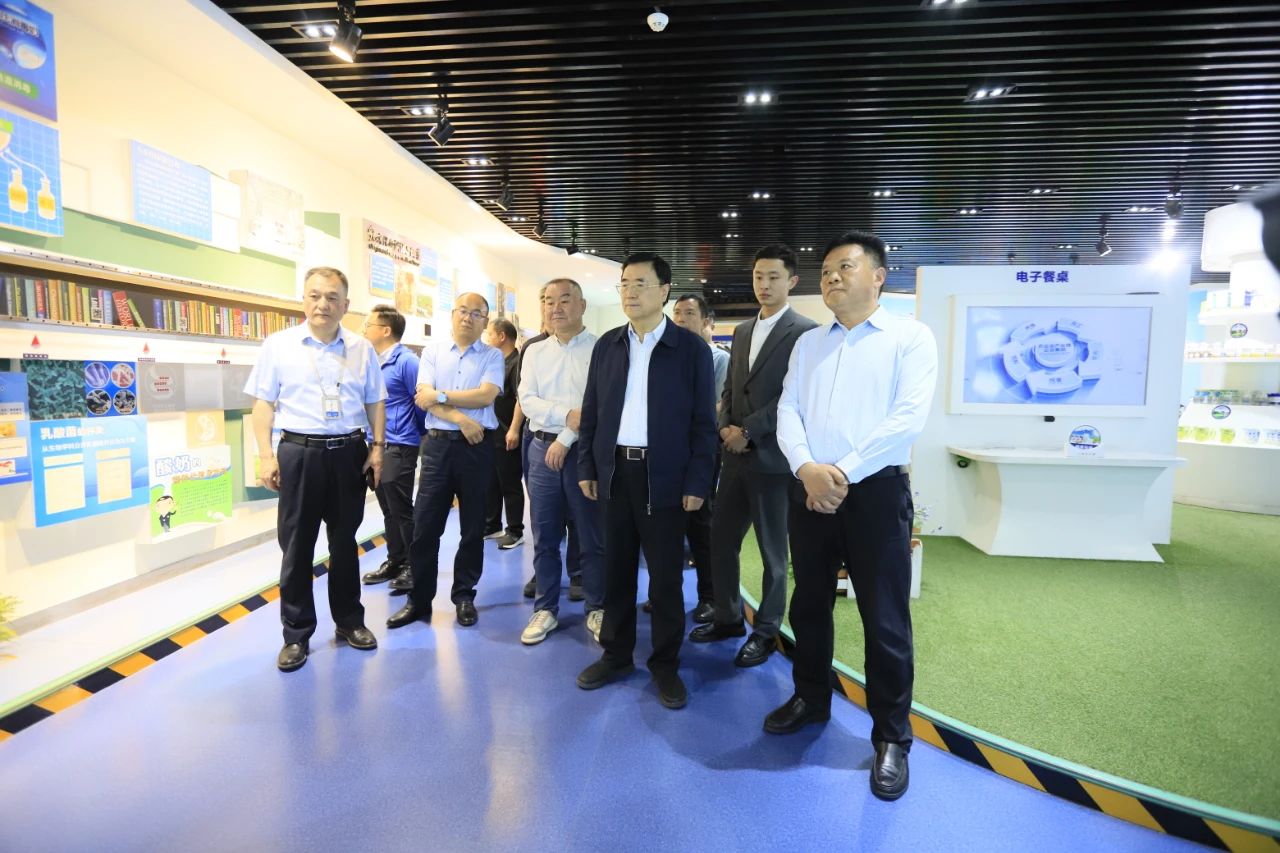 河南省2024國家“學(xué)生飲用奶計劃”推廣工作推進(jìn)會在鄭州成功舉辦！