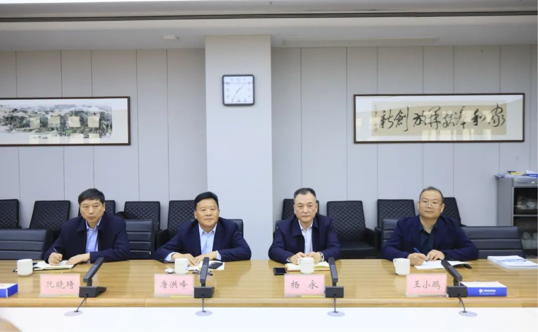 花花牛乳業(yè)集團黨委書記、董事長唐洪峰一行赴中原食品實驗室同中國工程院院士、中原食品實驗室主任任發(fā)政座談交流