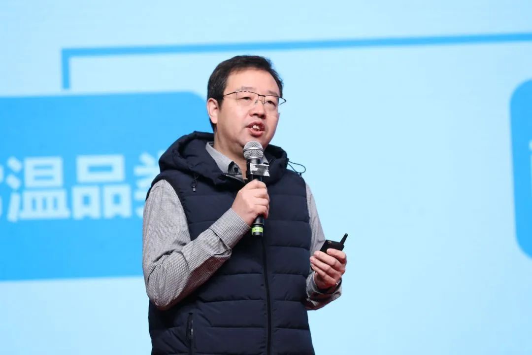 花花牛乳業(yè)30周年暨2024年客戶大會圓滿召開！