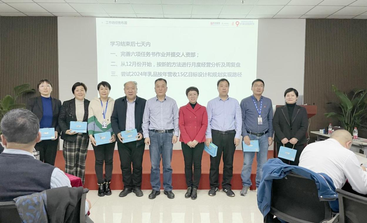 賦能業(yè)務(wù)發(fā)展，助力目標達成丨花花?？冃Ц倪M工作坊活動成功舉辦