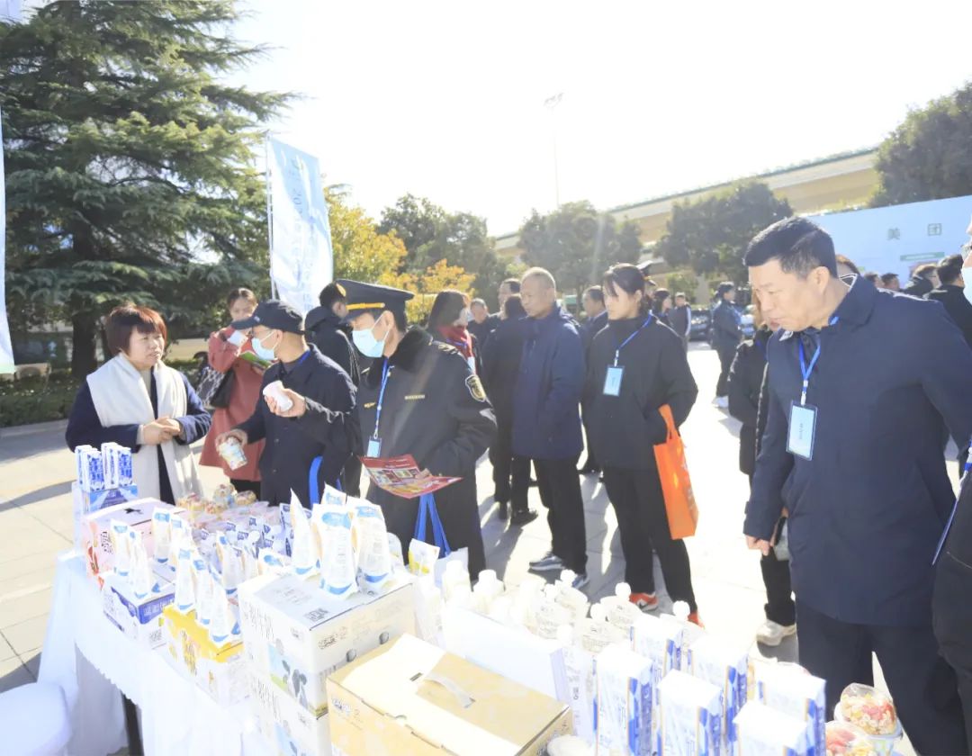 花花牛丨落實食品生產加工企業(yè)質量安全主體責任，助力人民群眾生活更美好——2023年河南省暨鄭州食品安全宣傳周啟動儀式隆重舉行