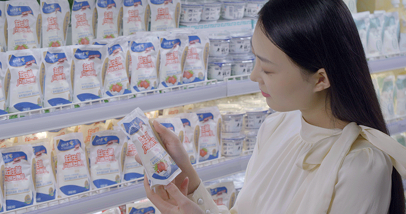 花花牛丨河南省現(xiàn)代食品產(chǎn)業(yè)聯(lián)盟成立，黨委書記、董事長唐洪峰選舉為聯(lián)盟副理事長