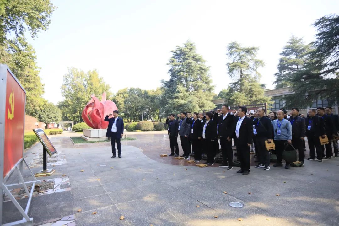 傳承紅色基因·踐行初心使命 | 花花牛乳業(yè)集團黨務干部赴河南大別山干部學院開展綜合素質提升教育培訓 傳承紅色基因·踐行初心使命 | 花花牛乳業(yè)集團黨務干部赴河南大別山干部學院開展綜合素質提升教育培訓