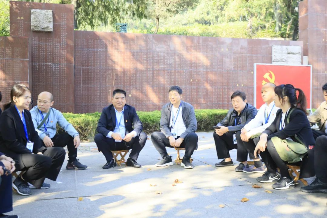 傳承紅色基因·踐行初心使命 | 花花牛乳業(yè)集團黨務干部赴河南大別山干部學院開展綜合素質提升教育培訓 傳承紅色基因·踐行初心使命 | 花花牛乳業(yè)集團黨務干部赴河南大別山干部學院開展綜合素質提升教育培訓