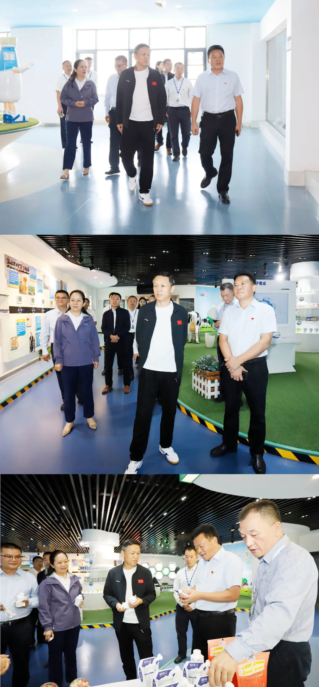 快樂過“雙節(jié)”，安全不放假｜河南農(nóng)投集團黨委書記、董事長李曉寰一行蒞臨花花牛乳業(yè)集團開展“雙節(jié)”安全生產(chǎn)大檢查活動并慰問一線職工、