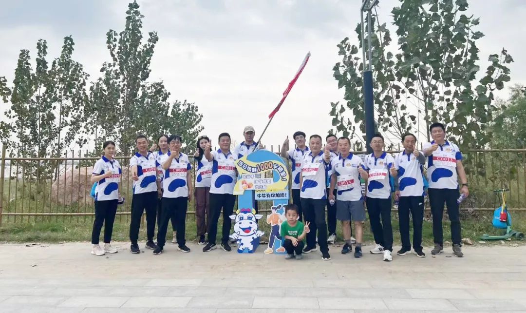 最可貴的成功，是超越曾經(jīng)的自己丨花花牛勝利完成“第六屆黃河徒步挑戰(zhàn)賽”