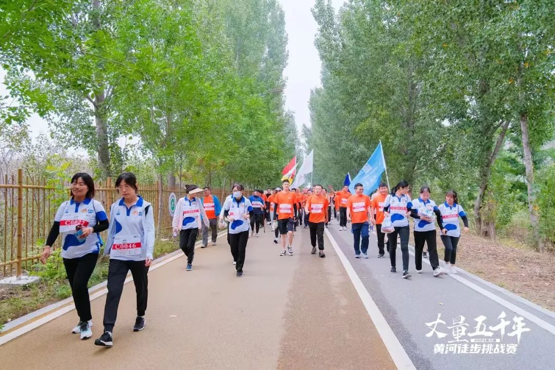 最可貴的成功，是超越曾經(jīng)的自己丨花花牛勝利完成“第六屆黃河徒步挑戰(zhàn)賽”