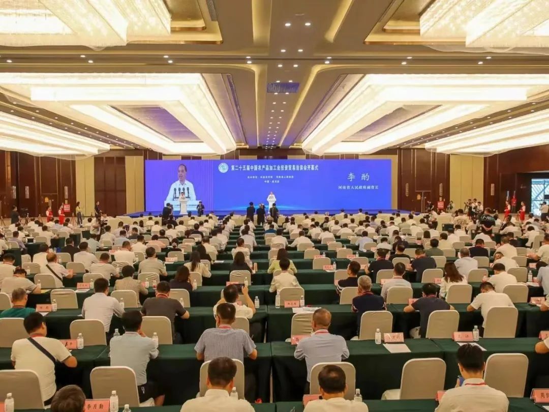 花花牛乳業(yè)集團(tuán)參加中國農(nóng)產(chǎn)品加工業(yè)投資貿(mào)易洽談會(huì) 花花牛乳業(yè)集團(tuán)參加中國農(nóng)產(chǎn)品加工業(yè)投資貿(mào)易洽談會(huì)