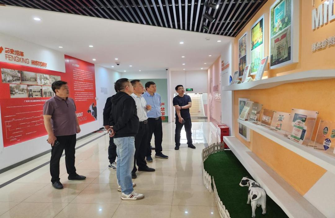 交流促提升 互動謀發(fā)展|花花牛乳業(yè)集團(tuán)總裁楊永帶隊分別赴廣東燕塘乳業(yè)及越秀風(fēng)行乳業(yè)參觀交流 交流促提升 互動謀發(fā)展|花花牛乳業(yè)集團(tuán)總裁楊永帶隊分別赴廣東燕塘乳業(yè)及越秀風(fēng)行乳業(yè)參觀交流