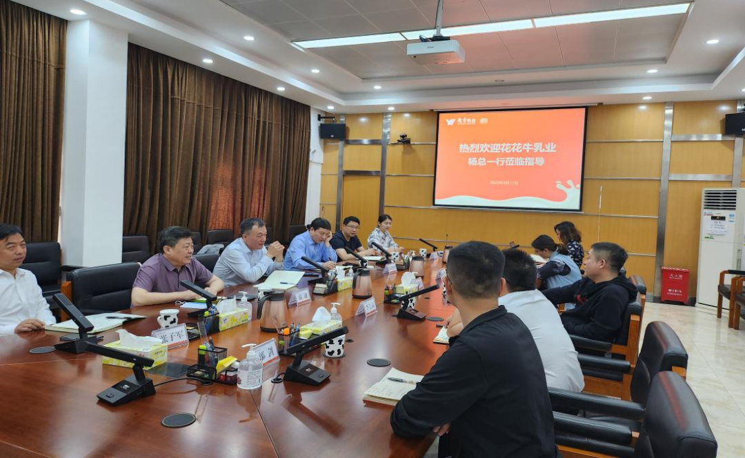 交流促提升 互動謀發(fā)展|花花牛乳業(yè)集團(tuán)總裁楊永帶隊分別赴廣東燕塘乳業(yè)及越秀風(fēng)行乳業(yè)參觀交流 交流促提升 互動謀發(fā)展|花花牛乳業(yè)集團(tuán)總裁楊永帶隊分別赴廣東燕塘乳業(yè)及越秀風(fēng)行乳業(yè)參觀交流