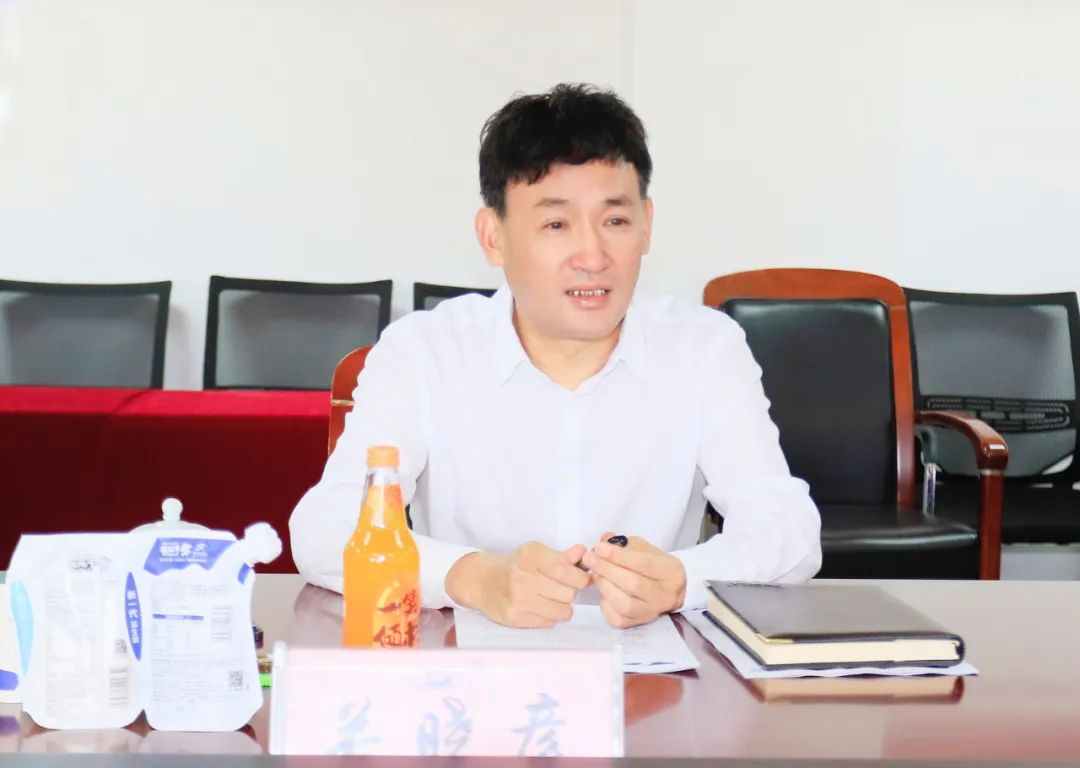 花花牛| 省農(nóng)投集團董事長李曉寰一行蒞臨花花牛調(diào)研指導工作 花花牛| 省農(nóng)投集團董事長李曉寰一行蒞臨花花牛調(diào)研指導工作