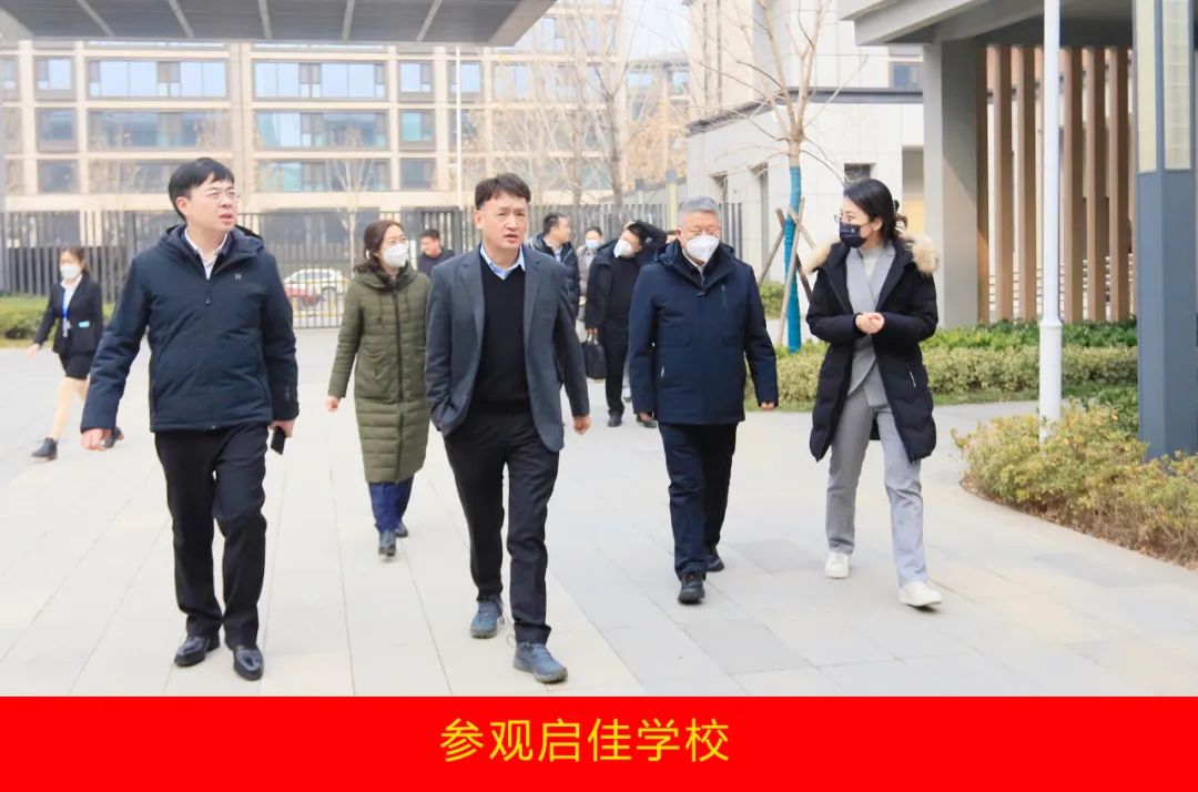 新年開新局 合作促發(fā)展丨佳木斯市委常委、副市長閆志剛一行蒞臨花花牛乳業(yè)集團及佳田企業(yè)考察座談