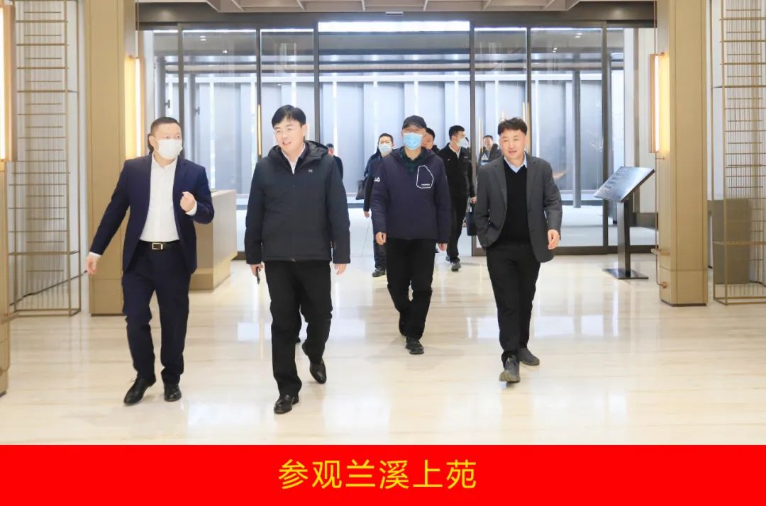 新年開新局 合作促發(fā)展丨佳木斯市委常委、副市長閆志剛一行蒞臨花花牛乳業(yè)集團及佳田企業(yè)考察座談