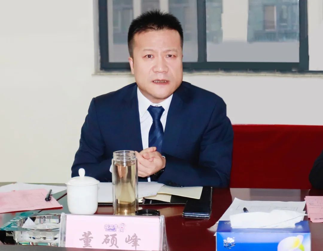 凝心聚力謀開(kāi)局，賡續(xù)奮斗再出發(fā) |河南花花牛乳業(yè)集團(tuán)2022年度述職暨2023年度規(guī)劃會(huì)議隆重召開(kāi)