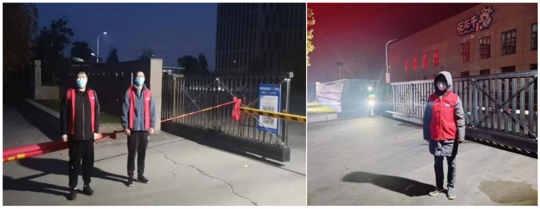 @全體花花牛人：請(qǐng)珍惜你的崗位，請(qǐng)善待我們共同的“花花?！保? style=