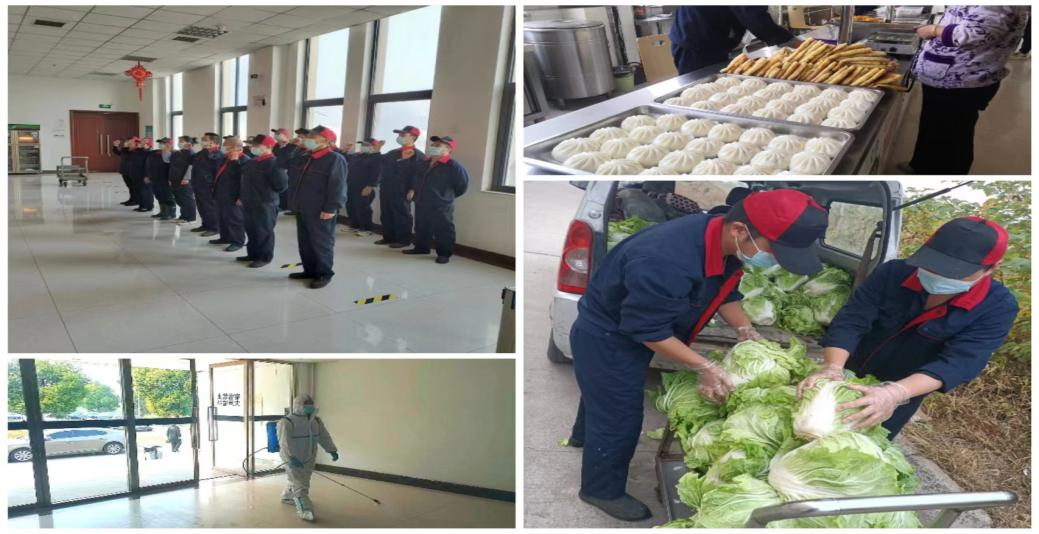 @全體花花牛人：請(qǐng)珍惜你的崗位，請(qǐng)善待我們共同的“花花?！?！