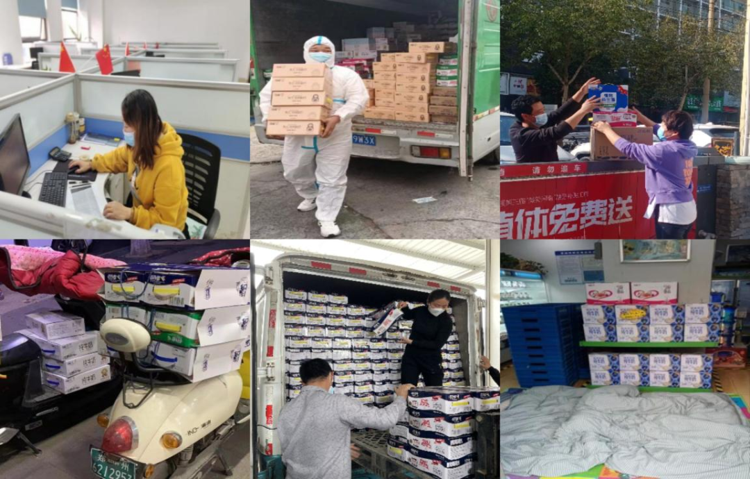 @全體花花牛人：請(qǐng)珍惜你的崗位，請(qǐng)善待我們共同的“花花?！?！