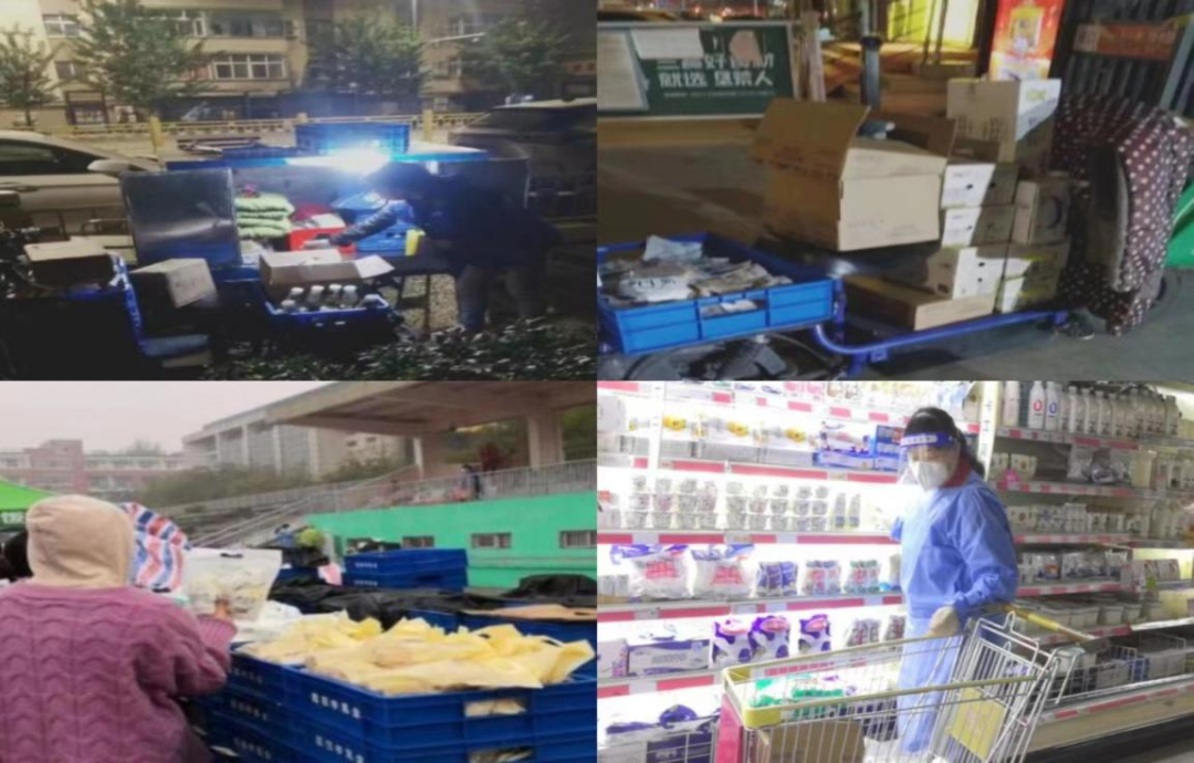 @全體花花牛人：請(qǐng)珍惜你的崗位，請(qǐng)善待我們共同的“花花?！?！