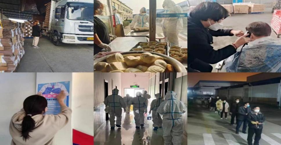 @全體花花牛人：請(qǐng)珍惜你的崗位，請(qǐng)善待我們共同的“花花?！保? style=