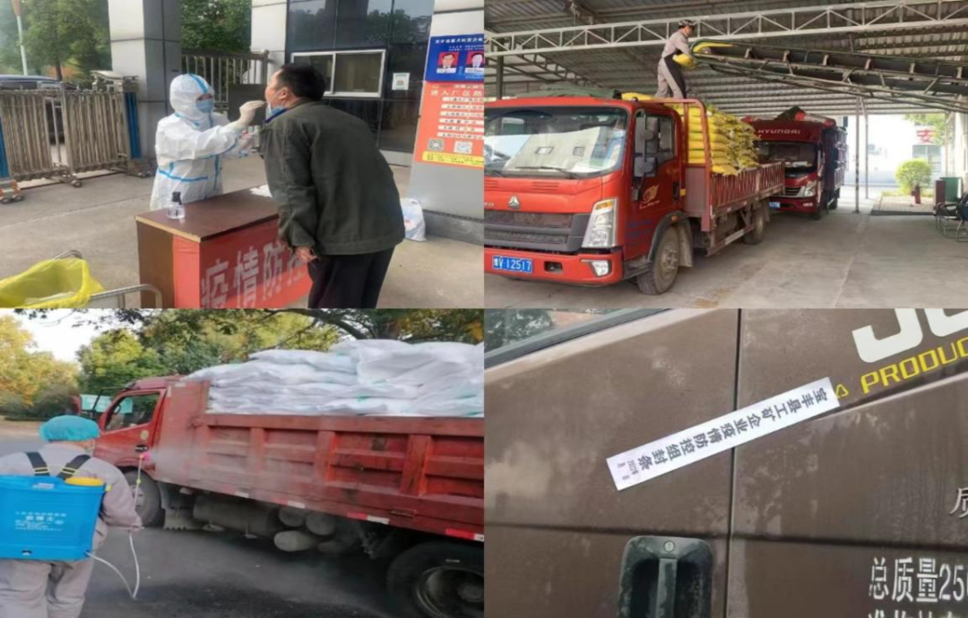 @全體花花牛人：請(qǐng)珍惜你的崗位，請(qǐng)善待我們共同的“花花?！?！