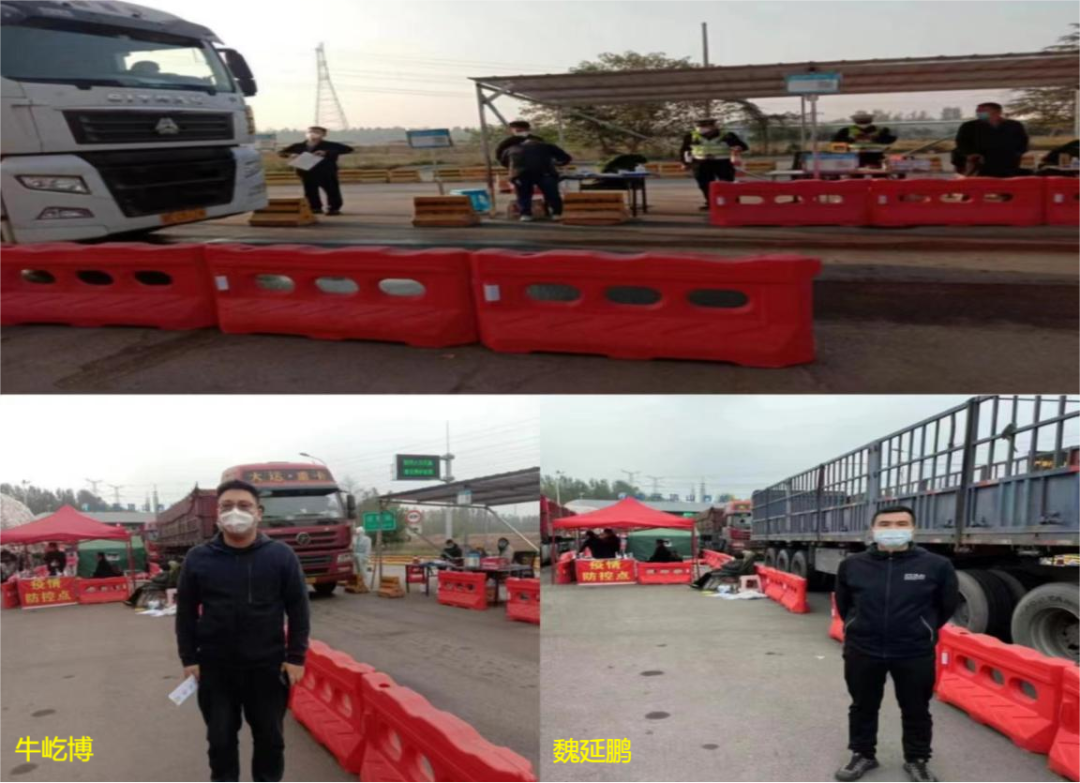 @全體花花牛人：請(qǐng)珍惜你的崗位，請(qǐng)善待我們共同的“花花?！保? style=