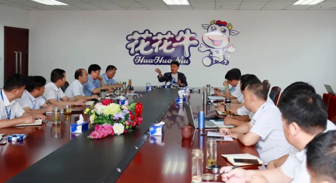 花花牛乳業(yè)集團(tuán)召開10月份營(yíng)銷工作會(huì)議 花花牛乳業(yè)集團(tuán)召開10月份營(yíng)銷工作會(huì)議