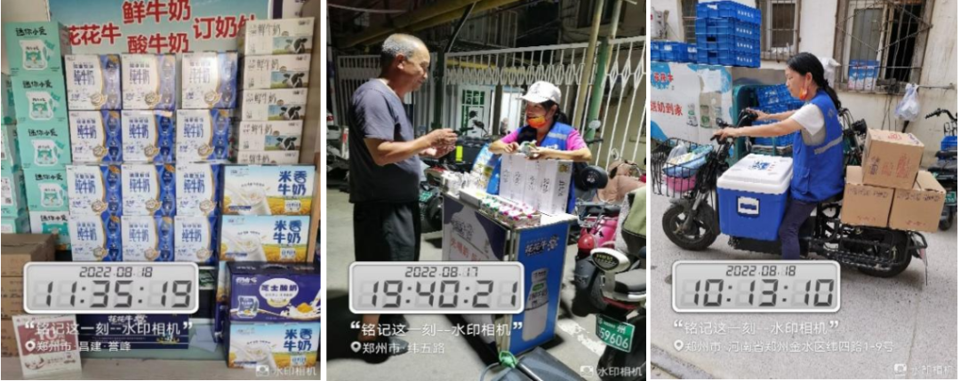 花花牛 | 多措并舉、多點(diǎn)發(fā)力，營(yíng)銷公司特渠部全力以赴備戰(zhàn)銷售旺季