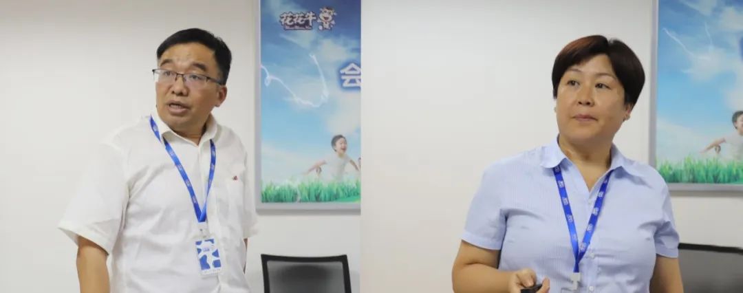 勇?lián)姑な卣齽?chuàng)新｜花花牛乳業(yè)集團(tuán)召開(kāi)營(yíng)銷、養(yǎng)殖及飼料月度經(jīng)營(yíng)工作會(huì)議