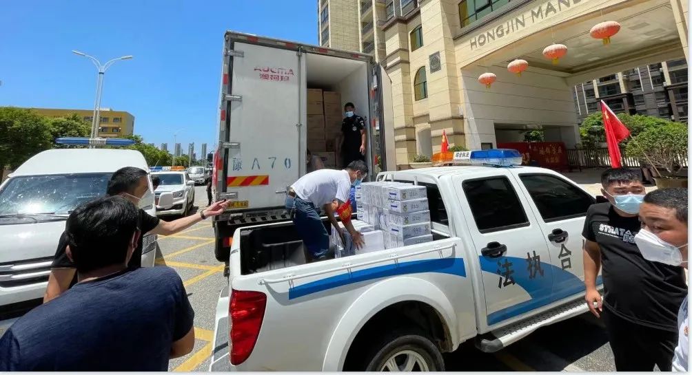 愿云開“疫”散，戰(zhàn)疫“泌”勝！花花牛愛心牛奶走進(jìn)泌陽(yáng)