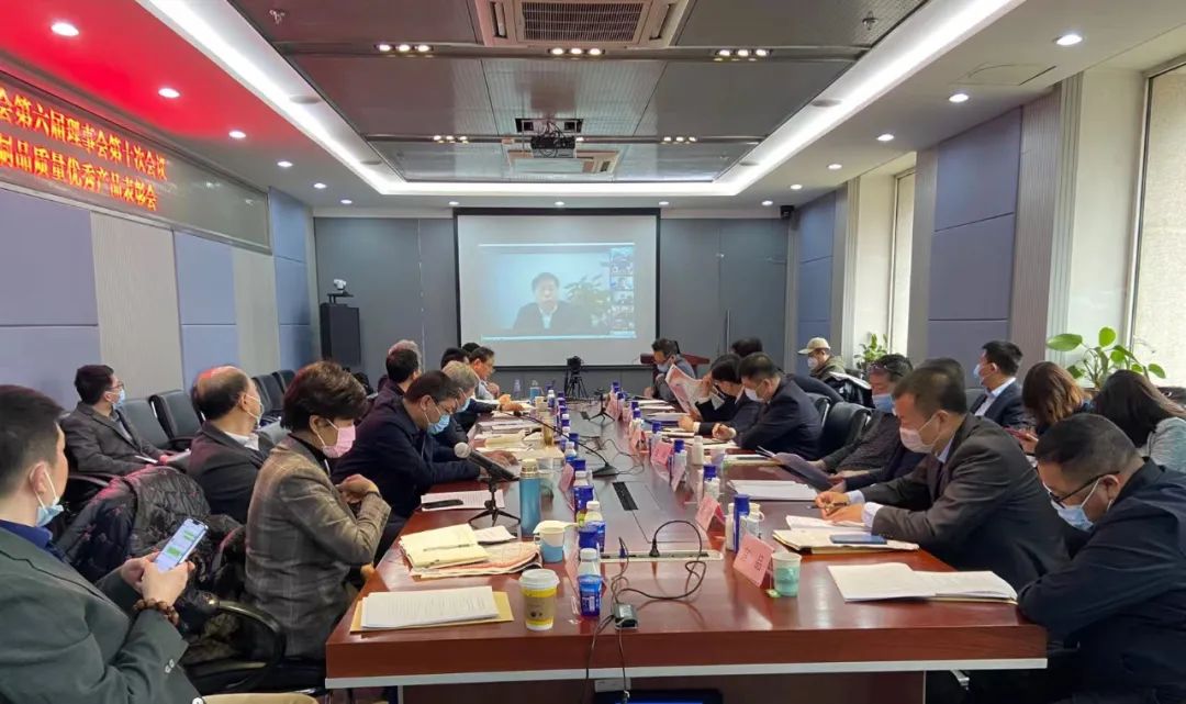 榮膺乳業(yè)三大金獎，花花牛以產業(yè)融合發(fā)展推進奶業(yè)高質量發(fā)展