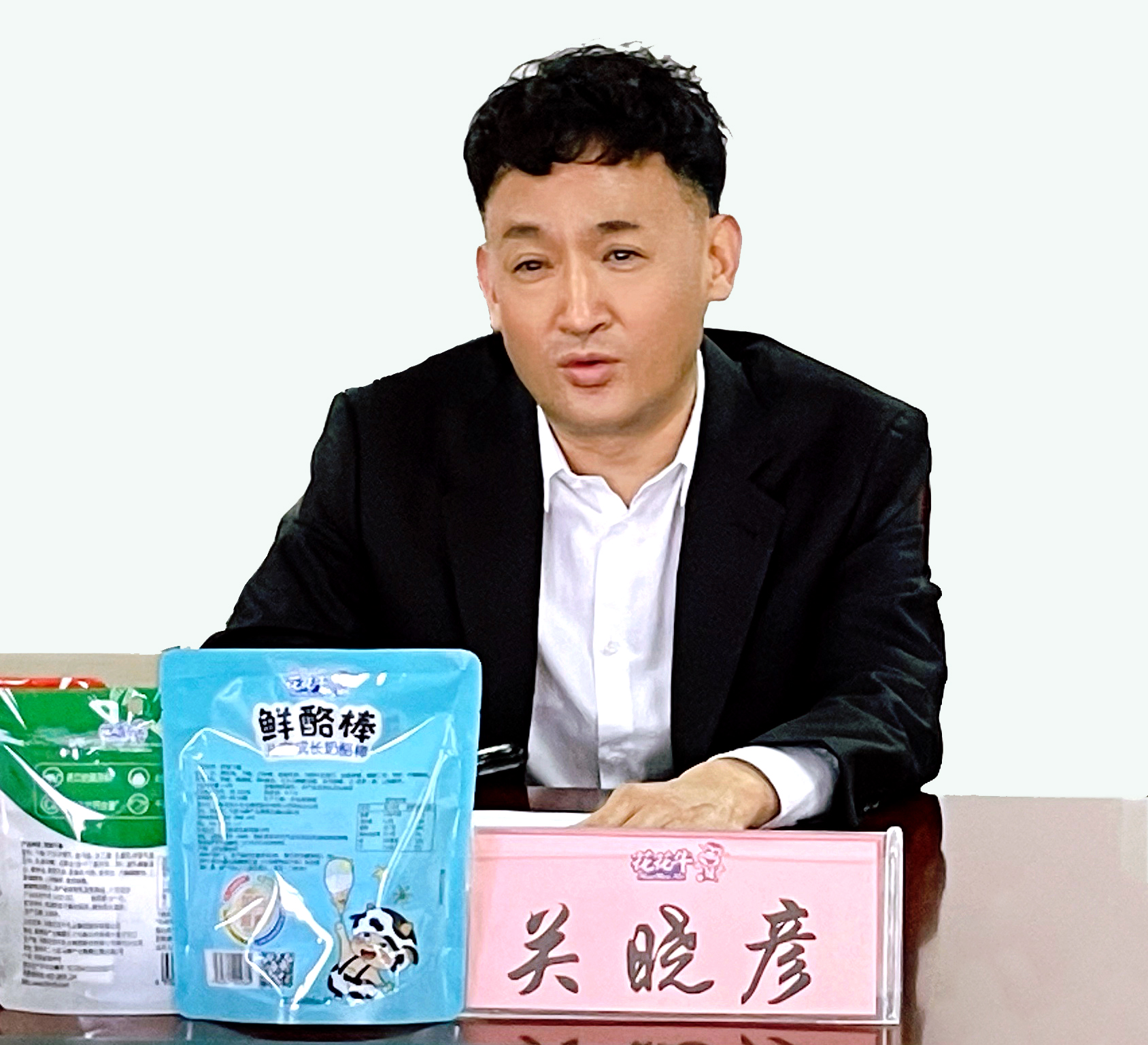 河南省委常委、副省長費東斌蒞臨 花花牛乳業(yè)集團調(diào)研