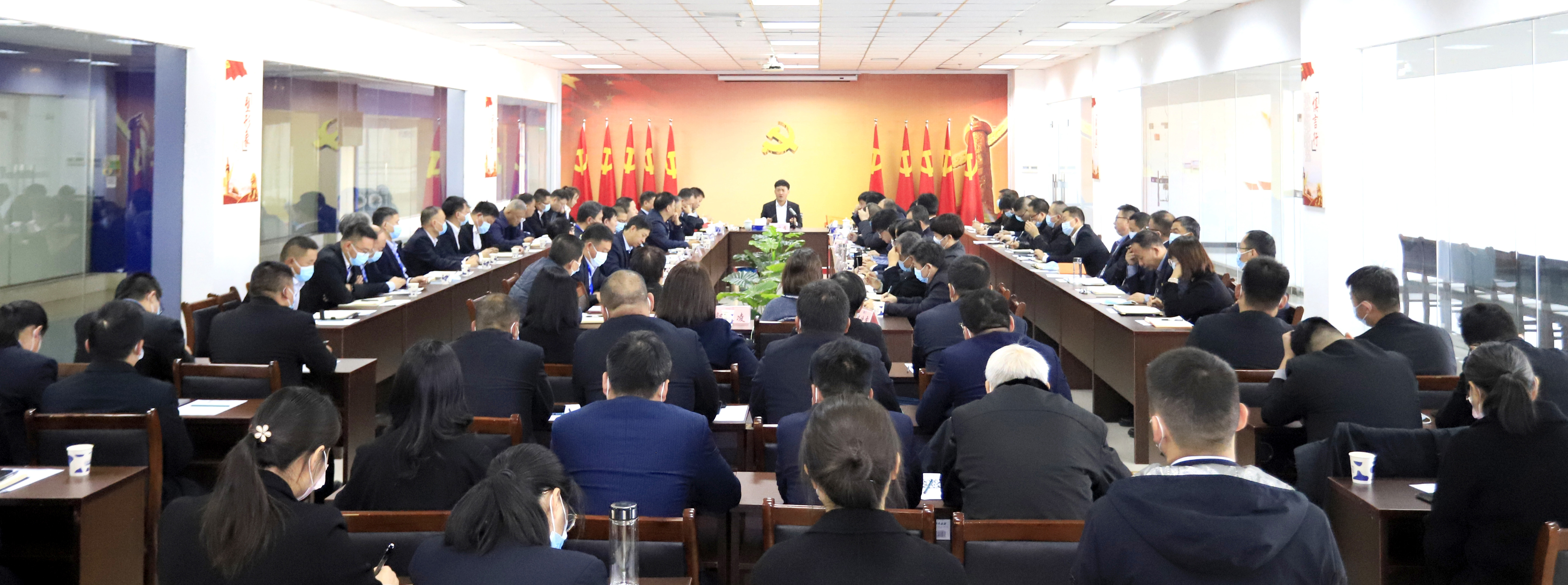 鼓足干勁、攻堅克難，決戰(zhàn)2021 ，推動花花牛再上新臺階