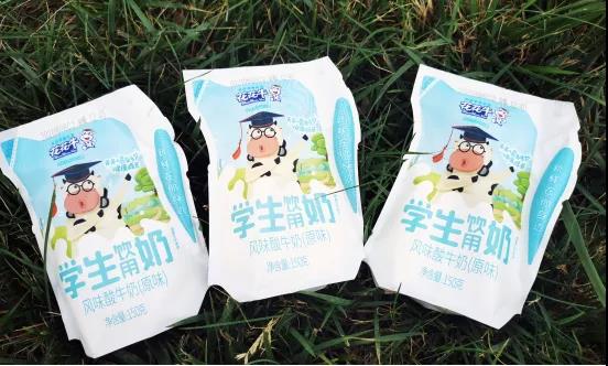花花牛首款愛克林低溫學(xué)生飲用酸牛奶上市啦?。?！