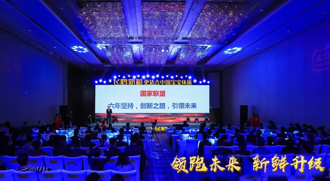 喜報 | 花花牛乳業(yè)集團(tuán)榮獲國家優(yōu)質(zhì)乳工程兩項(xiàng)大獎 喜報 | 花花牛乳業(yè)集團(tuán)榮獲國家優(yōu)質(zhì)乳工程兩項(xiàng)大獎