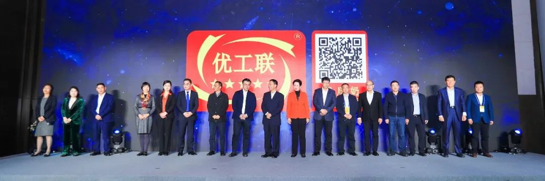 喜報 | 花花牛乳業(yè)集團(tuán)榮獲國家優(yōu)質(zhì)乳工程兩項(xiàng)大獎 喜報 | 花花牛乳業(yè)集團(tuán)榮獲國家優(yōu)質(zhì)乳工程兩項(xiàng)大獎