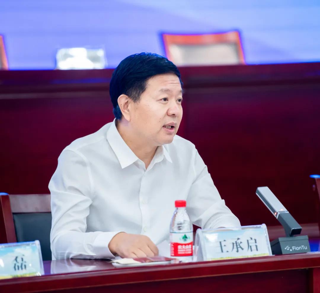 花花牛| 蘭考縣人民政府與蒙牛、花花牛達(dá)成戰(zhàn)略合作 助力河南奶業(yè)高質(zhì)量發(fā)展