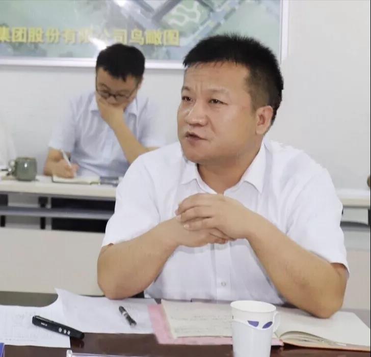 河南花花牛乳業(yè)集團2020年上半年經(jīng)營工作會議召開 河南花花牛乳業(yè)集團2020年上半年經(jīng)營工作會議召開