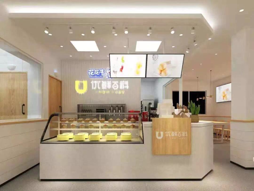 喜報(bào)！花花牛董事長關(guān)曉彥再獲”優(yōu)秀企業(yè)家”稱號