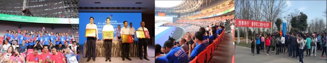 喜報(bào)！花花牛董事長關(guān)曉彥再獲”優(yōu)秀企業(yè)家”稱號