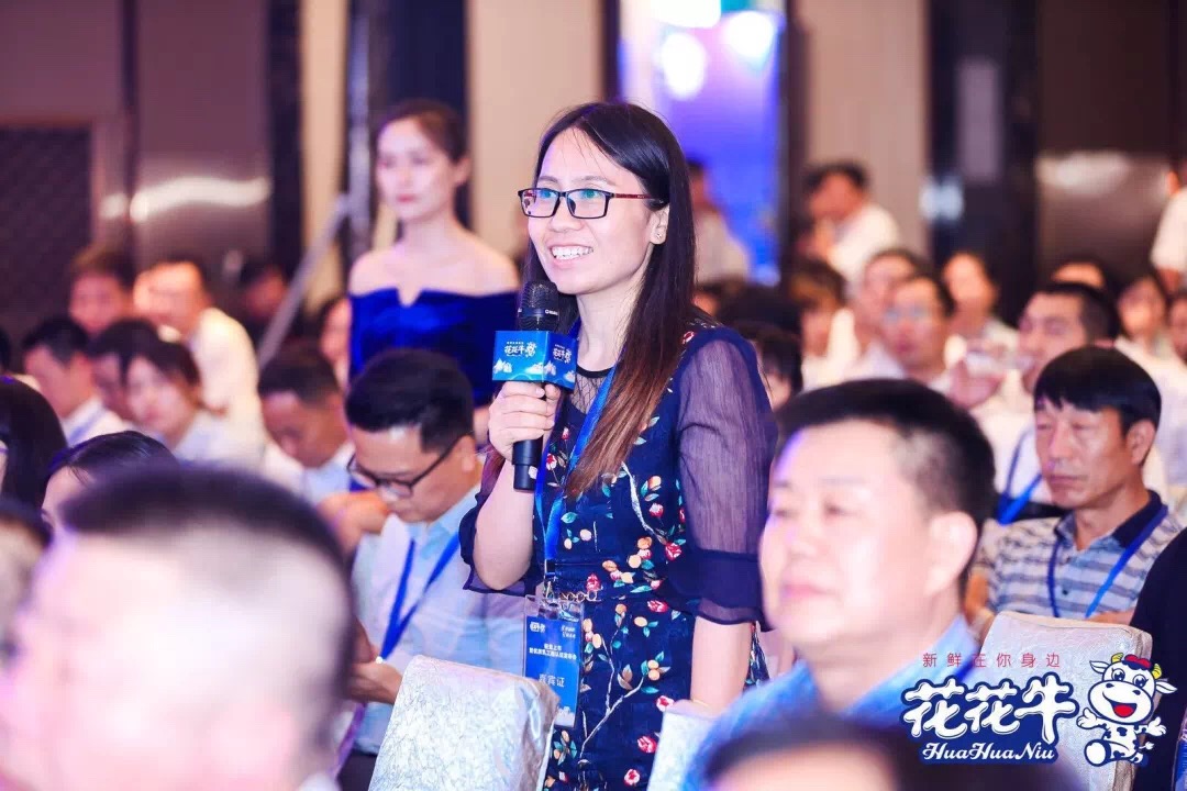 花花牛輕覺上市暨優(yōu)質(zhì)乳工程認證發(fā)布會，盛大啟幕！