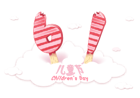 花花牛|六一關(guān)愛兒童，讓愛灑滿人間