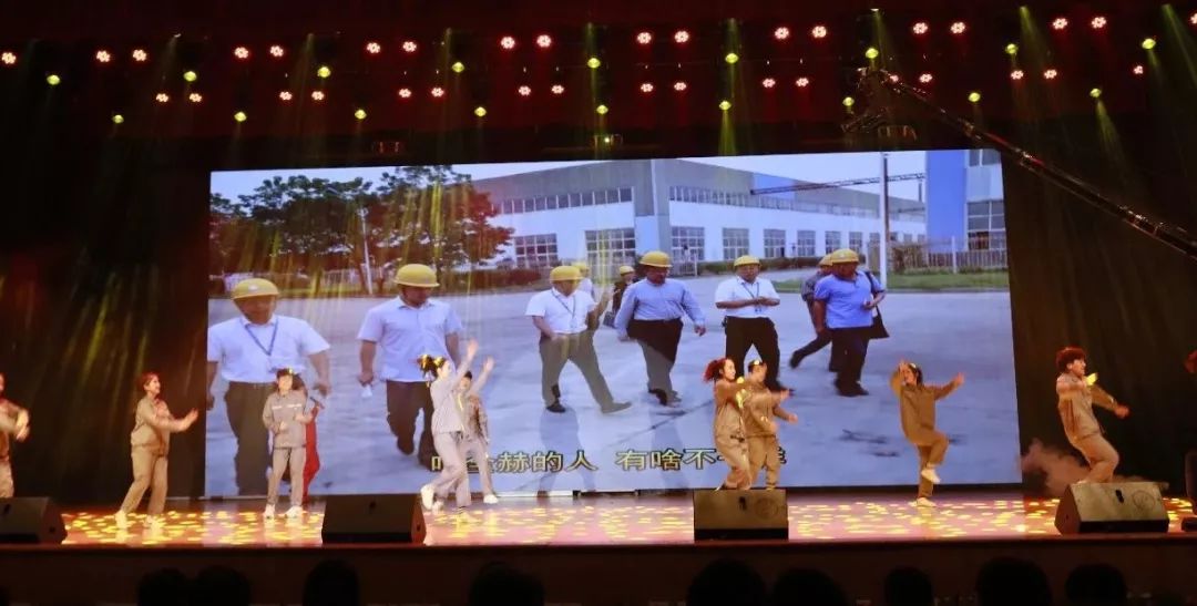 “贏在2019”，花花牛乳業(yè)集團(tuán)2019年新春晚會(huì)盛大開(kāi)幕