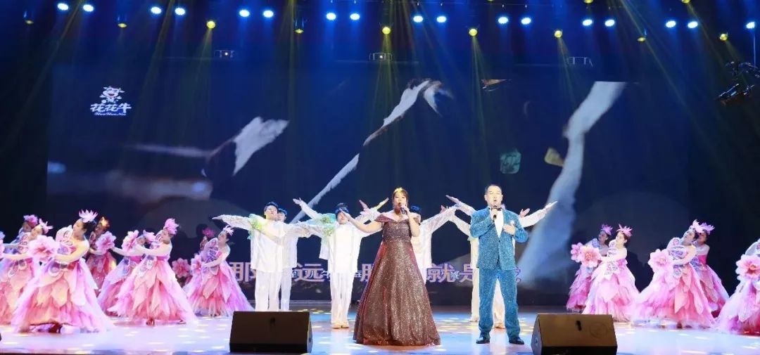 “贏在2019”，花花牛乳業(yè)集團(tuán)2019年新春晚會(huì)盛大開(kāi)幕