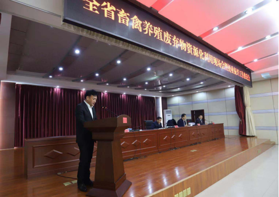 全省奶業(yè)振興推進(jìn)會(huì)觀摩團(tuán)蒞臨 花花牛平輿瑞亞牧場考察 全省奶業(yè)振興推進(jìn)會(huì)觀摩團(tuán)蒞臨 花花牛平輿瑞亞牧場考察