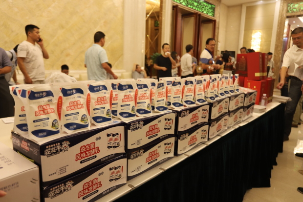 質(zhì)量第一！2018年全國(guó)“質(zhì)量月”全面啟動(dòng)